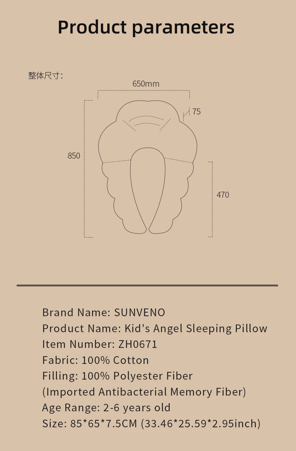 Sunveno Kids Pillows Removable Surround-Style Children Sleep Pillow Cuddle Cushion Soothing Pillow for 2-6 Years