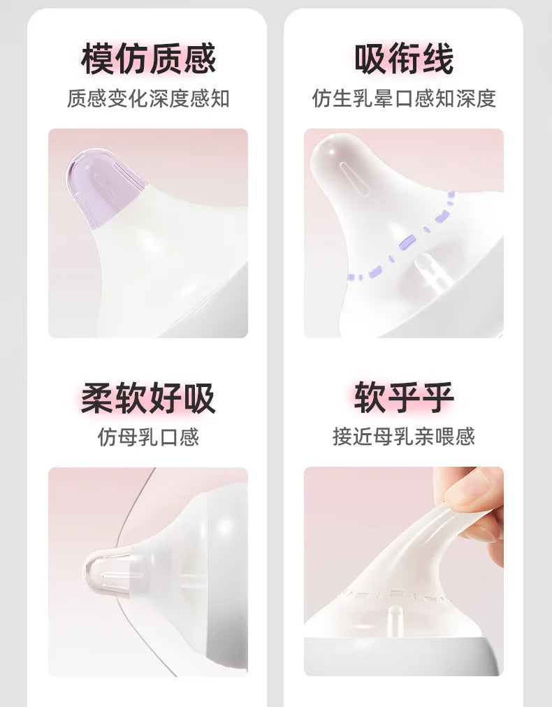 Baby nipples /for pigeon 2nd / 3rd generation bottles, silicone natural taste, wide diameter 5CM universal nipple/