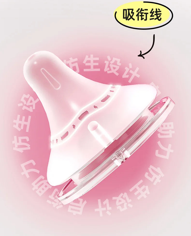Baby nipples /for pigeon 2nd / 3rd generation bottles, silicone natural taste, wide diameter 5CM universal nipple/