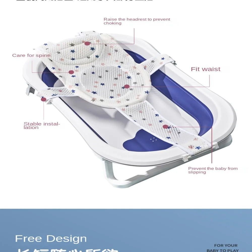 Cross-shaped Anti-slip Baby Bath Net Mat Newborn Adjustable Baby Bath Cushion Children Bathtub Shower Cradle Bed Seat Baby Bath