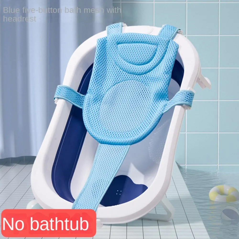 Cross-shaped Anti-slip Baby Bath Net Mat Newborn Adjustable Baby Bath Cushion Children Bathtub Shower Cradle Bed Seat Baby Bath