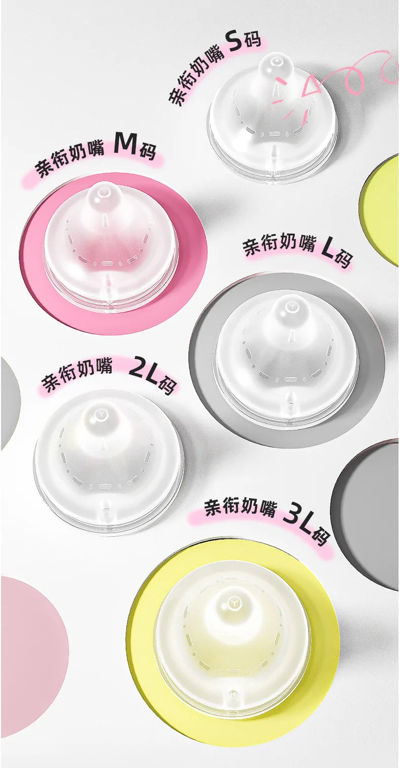 Baby nipples /for pigeon 2nd / 3rd generation bottles, silicone natural taste, wide diameter 5CM universal nipple/