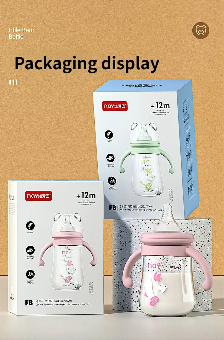 300ML Baby Bottle with Handle PP Bottle Water Cup Set Silicone Pacifier Large Capacity Bottle Multi-purpose Baby Feeding Supply