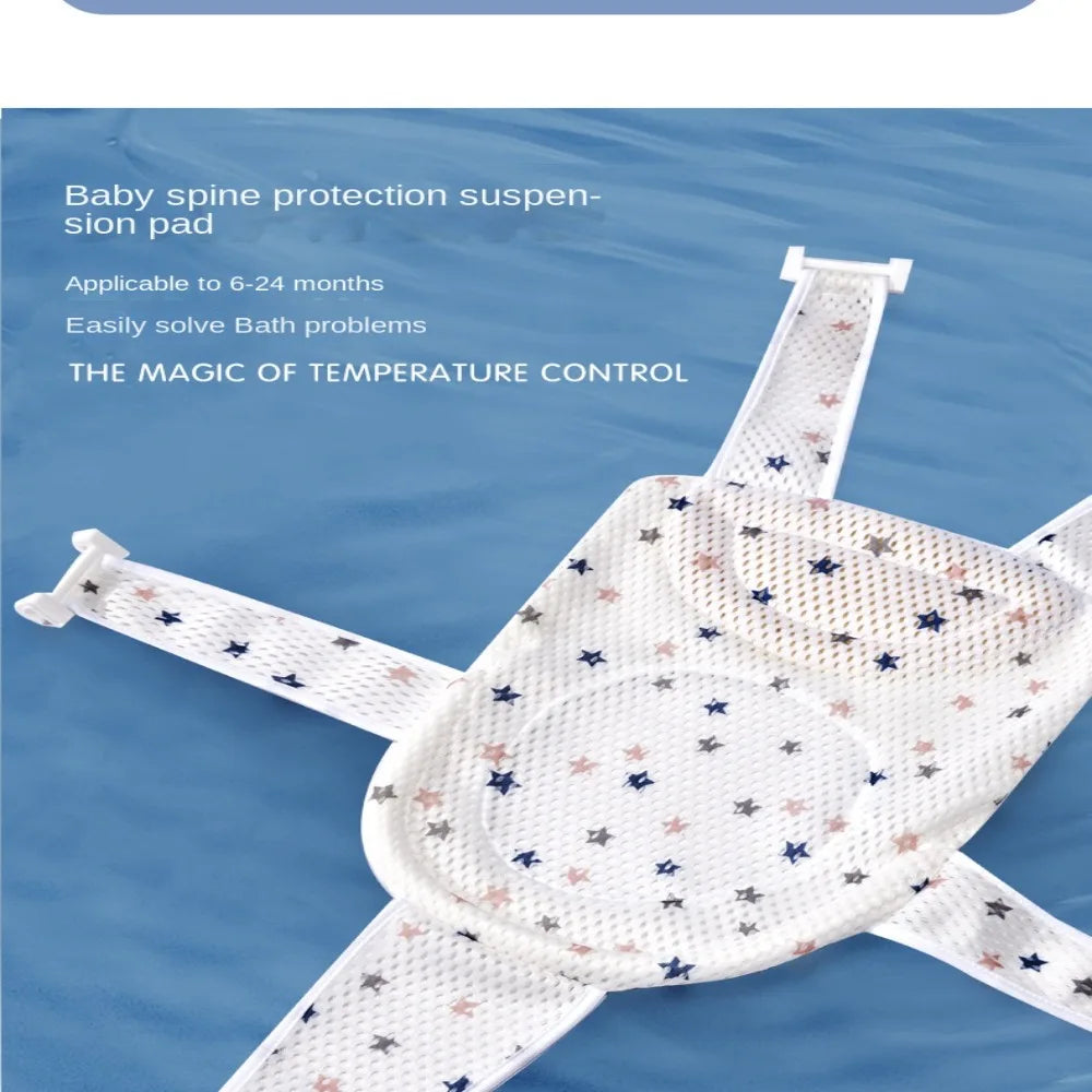 Cross-shaped Anti-slip Baby Bath Net Mat Newborn Adjustable Baby Bath Cushion Children Bathtub Shower Cradle Bed Seat Baby Bath