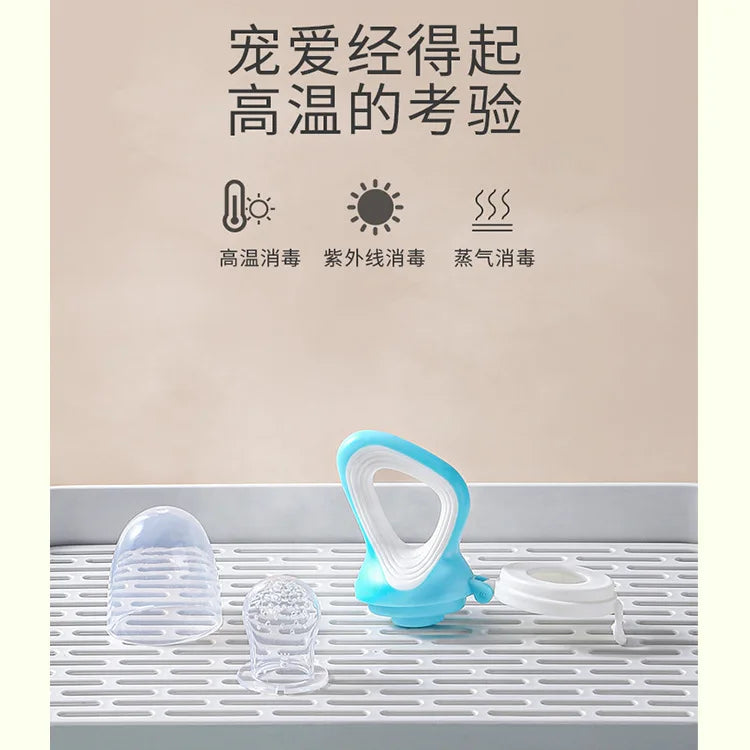 1PCS Silicone Baby Fruit Feeder with Cover Baby Nipple Fresh Food Vegetable Supplement Soother Nibbler Feeding Teething Pacifier