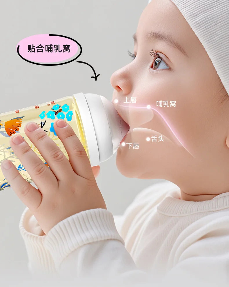 Baby nipples /for pigeon 2nd / 3rd generation bottles, silicone natural taste, wide diameter 5CM universal nipple/