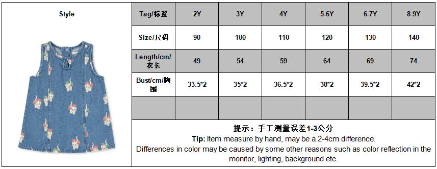 26 KS Toddler Girls Denim Overalls Boys Lemon Jacket Jeans Girl Cat Vest Dress Children Clothes Set Kids Fashion Outerwear Pants
