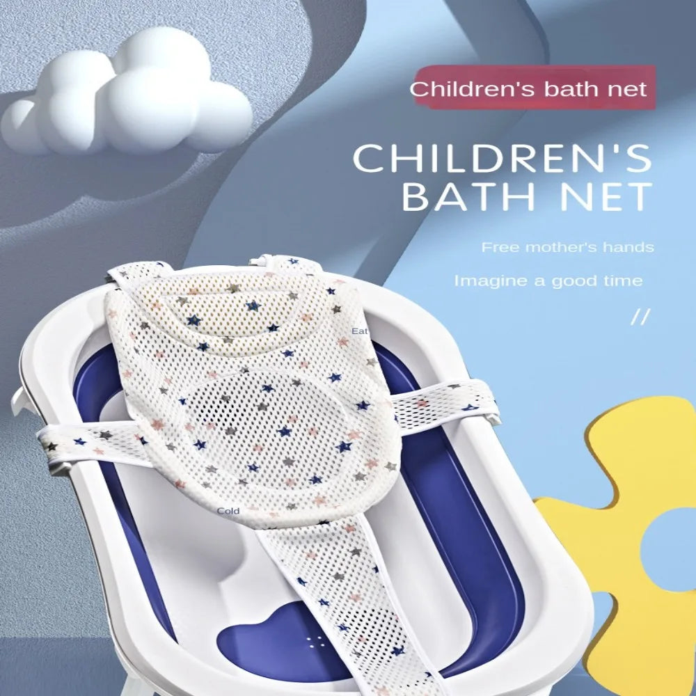 Cross-shaped Anti-slip Baby Bath Net Mat Newborn Adjustable Baby Bath Cushion Children Bathtub Shower Cradle Bed Seat Baby Bath