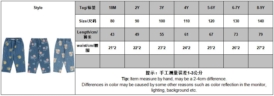 26 KS Toddler Girls Denim Overalls Boys Lemon Jacket Jeans Girl Cat Vest Dress Children Clothes Set Kids Fashion Outerwear Pants