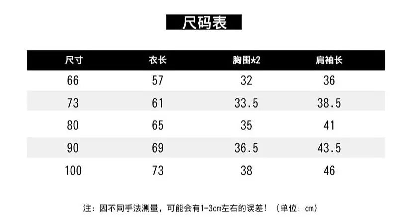2026 Newborn Baby Clothes Winter Rompers Jumpsuit Cotton Jacket Outwear Girls' Thick Warm Climbing Clothes Bodysuits One-Pieces