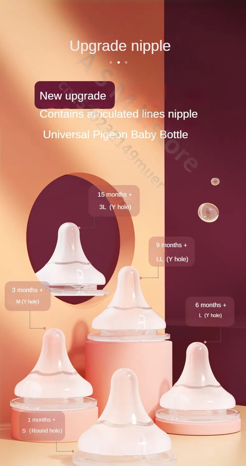 Baby nipples /for pigeon 2nd / 3rd generation bottles, silicone natural taste, wide diameter 5CM universal nipple/