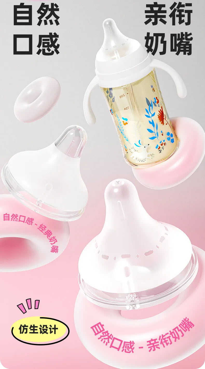 Baby nipples /for pigeon 2nd / 3rd generation bottles, silicone natural taste, wide diameter 5CM universal nipple/