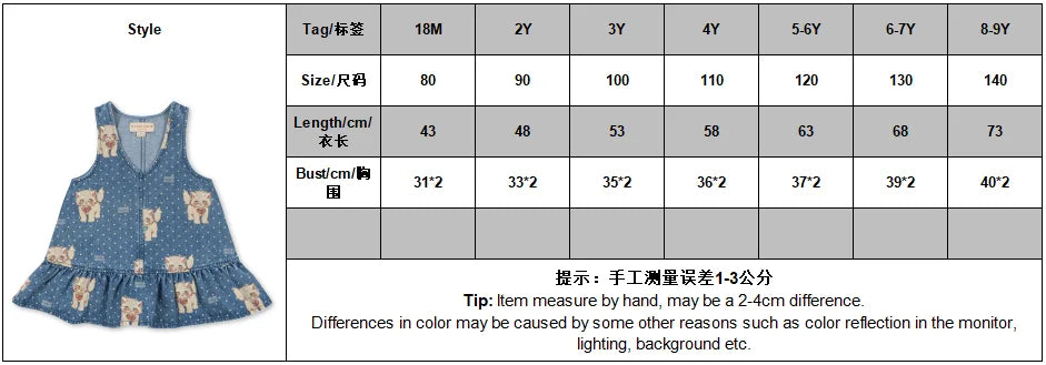 26 KS Toddler Girls Denim Overalls Boys Lemon Jacket Jeans Girl Cat Vest Dress Children Clothes Set Kids Fashion Outerwear Pants