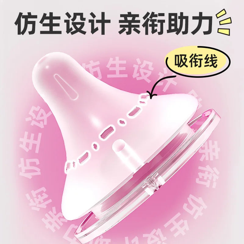 Baby nipples /for pigeon 2nd / 3rd generation bottles, silicone natural taste, wide diameter 5CM universal nipple/