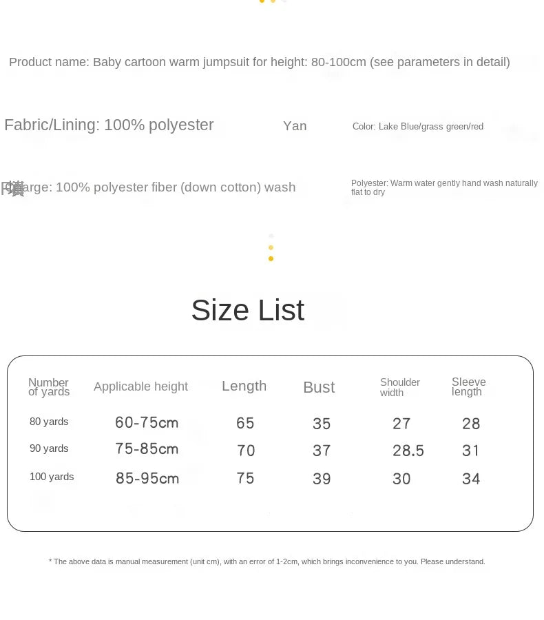 Newborn Clothes  Winter Cozy Winter Jumpsuit for Newborns, Warm Snug-Fit Romper with Hood, Soft Active Play Wear for Babies