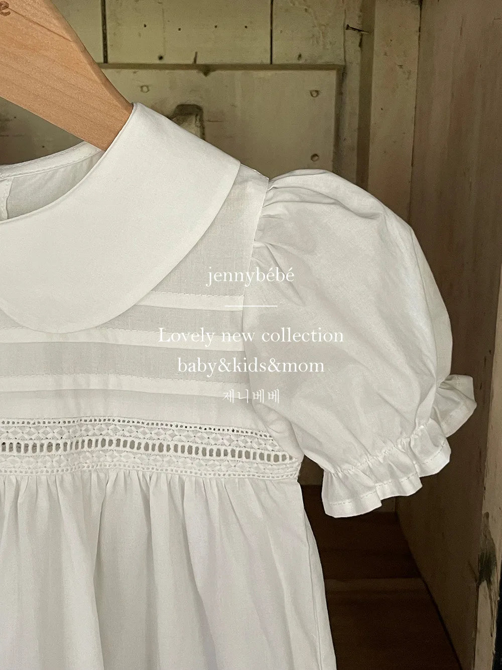 Newborn Baby Girl Birthday Romper Outfits Princess Wedding Bridesmaid Wear Evening Party Dresses Vestidos Summer Toddler Clothes