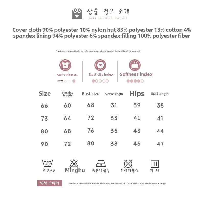Baby winter clothes with cotton jumpsuit, sweet and cute, 0-2 year old female baby with plush and thick climbing clothes