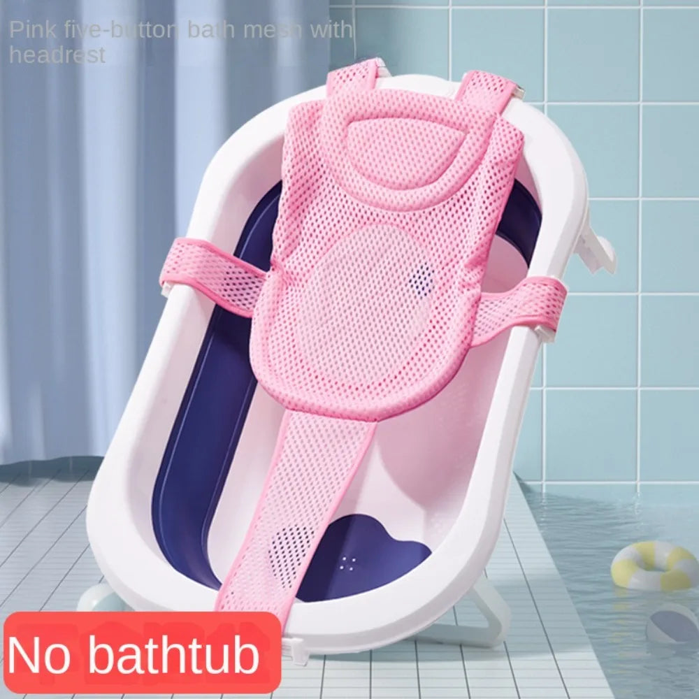 Cross-shaped Anti-slip Baby Bath Net Mat Newborn Adjustable Baby Bath Cushion Children Bathtub Shower Cradle Bed Seat Baby Bath