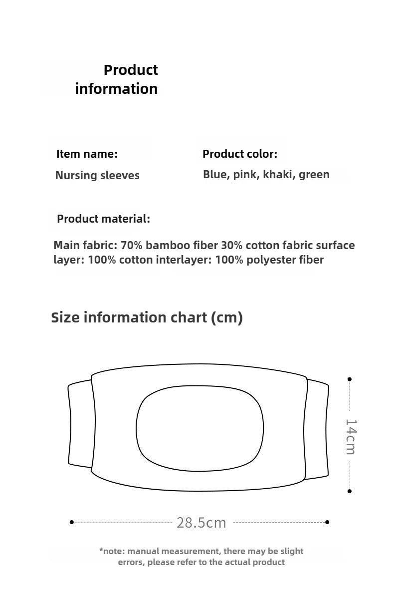 Baby Feeding Arm Cotton Pillow Hug Helper Sleeve Cover Arm Cover Summer Newborn Baby Ice Silk Cool Mat