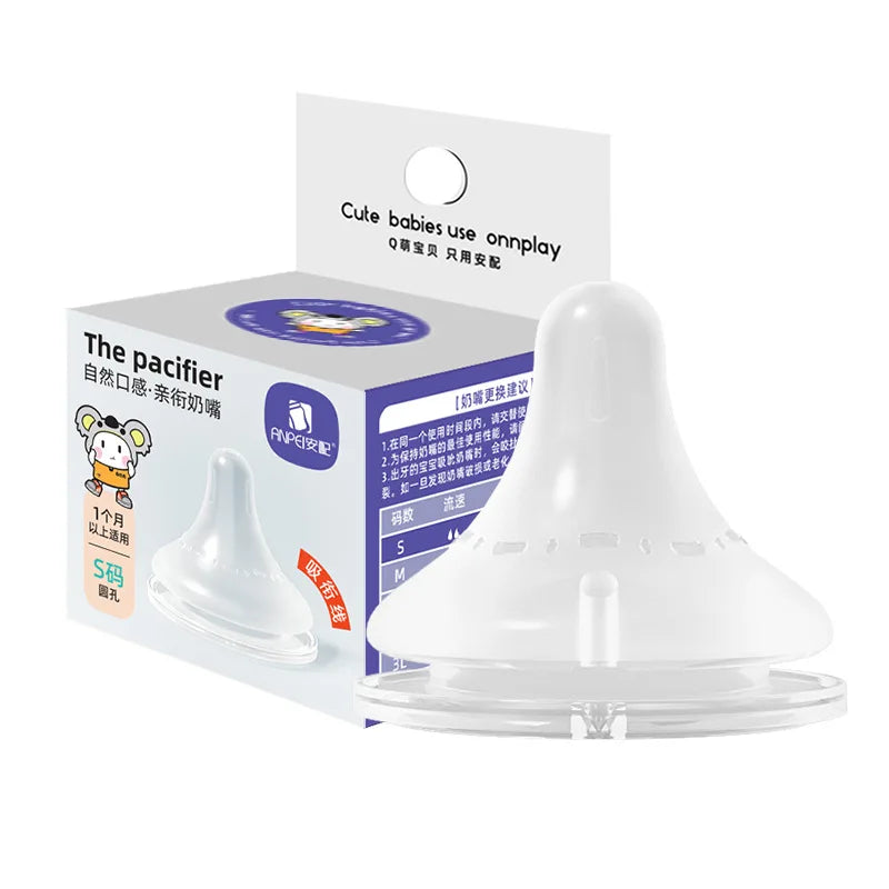 Baby nipples /for pigeon 2nd / 3rd generation bottles, silicone natural taste, wide diameter 5CM universal nipple/