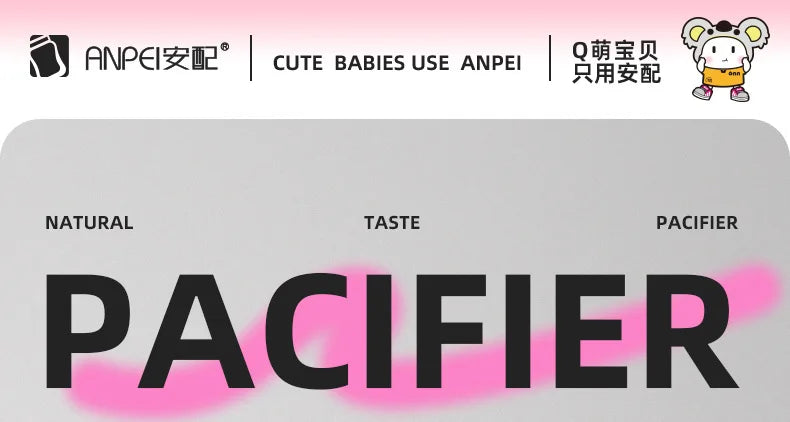 Baby nipples /for pigeon 2nd / 3rd generation bottles, silicone natural taste, wide diameter 5CM universal nipple/