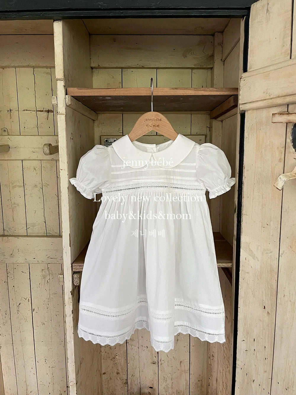 Newborn Baby Girl Birthday Romper Outfits Princess Wedding Bridesmaid Wear Evening Party Dresses Vestidos Summer Toddler Clothes