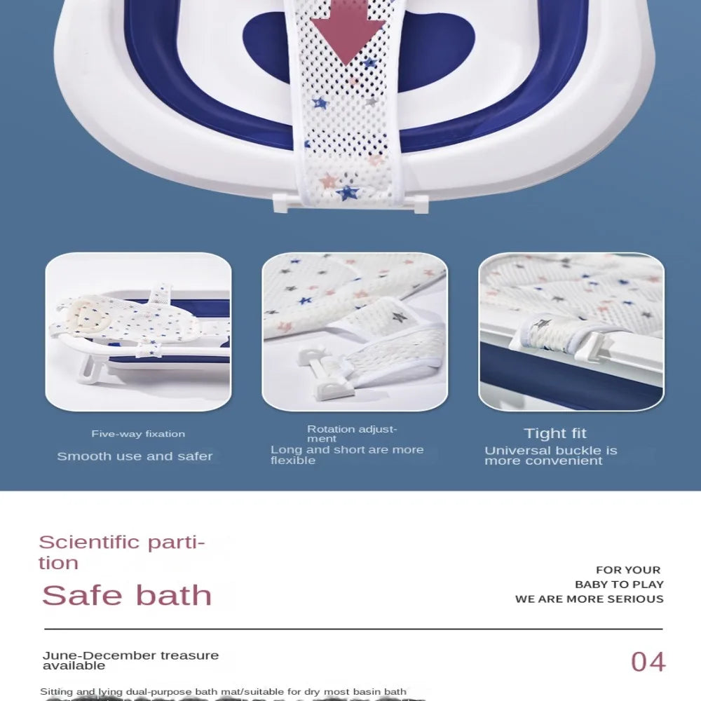 Cross-shaped Anti-slip Baby Bath Net Mat Newborn Adjustable Baby Bath Cushion Children Bathtub Shower Cradle Bed Seat Baby Bath