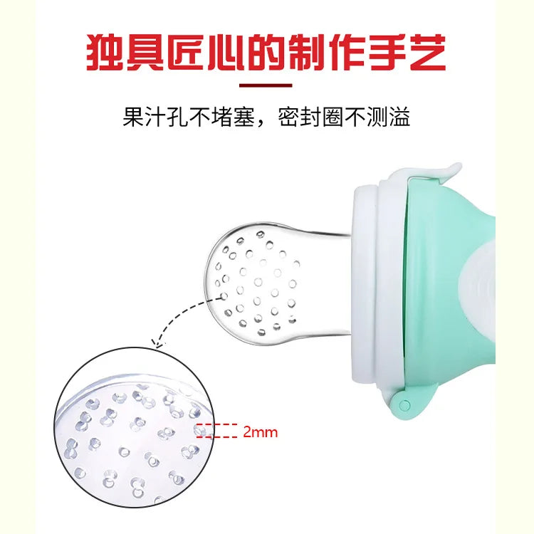 1PCS Silicone Baby Fruit Feeder with Cover Baby Nipple Fresh Food Vegetable Supplement Soother Nibbler Feeding Teething Pacifier