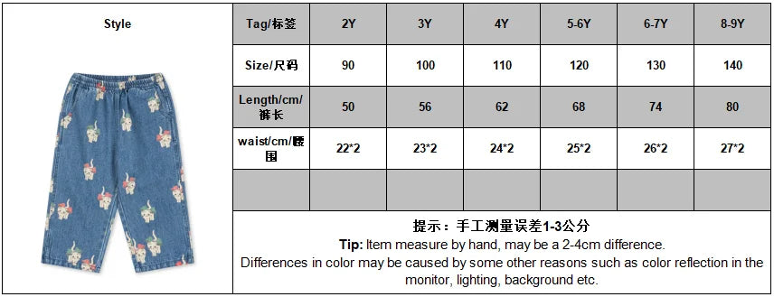 26 KS Toddler Girls Denim Overalls Boys Lemon Jacket Jeans Girl Cat Vest Dress Children Clothes Set Kids Fashion Outerwear Pants