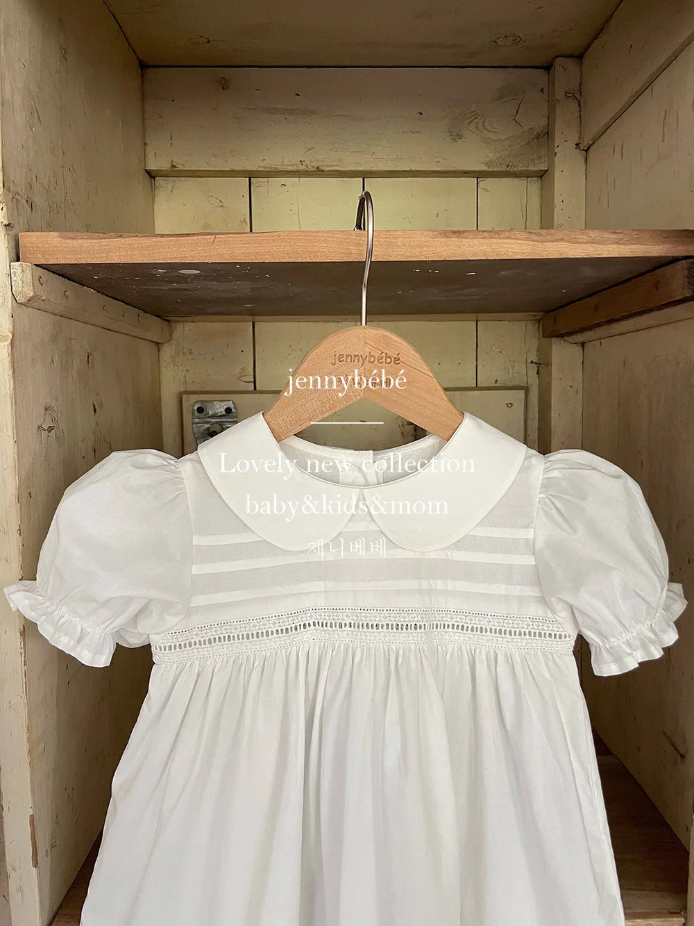 Newborn Baby Girl Birthday Romper Outfits Princess Wedding Bridesmaid Wear Evening Party Dresses Vestidos Summer Toddler Clothes